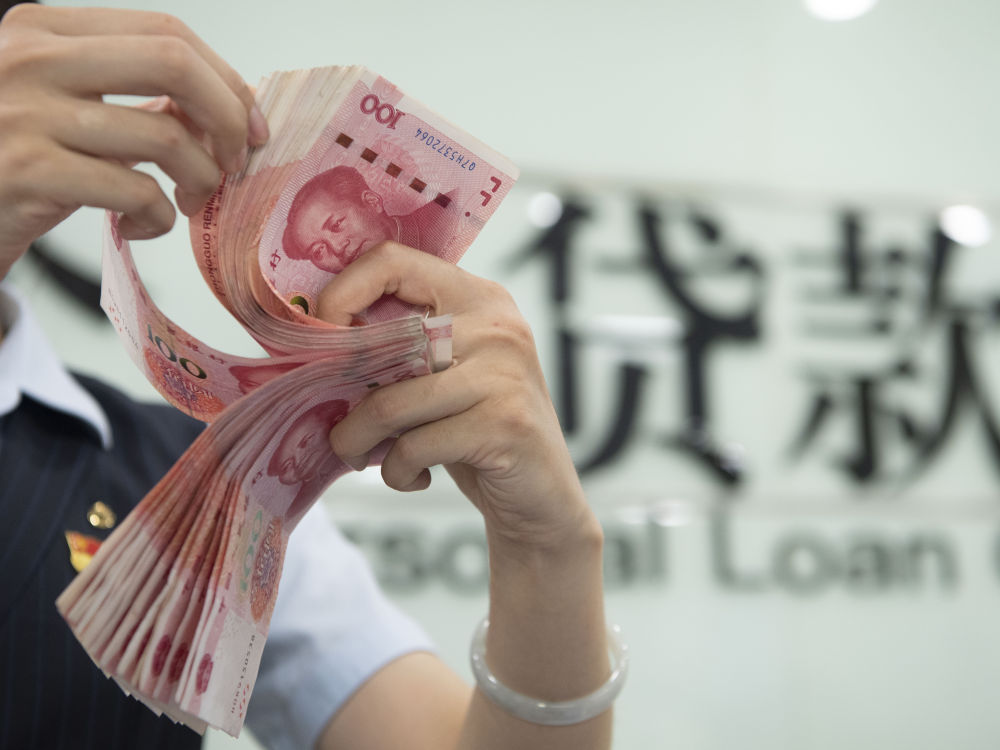 重庆个人借贷企业信贷咨询服务